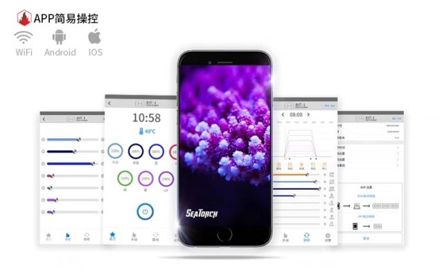 Giao diện ứng dụng Đèn Seatorch LM 25 App